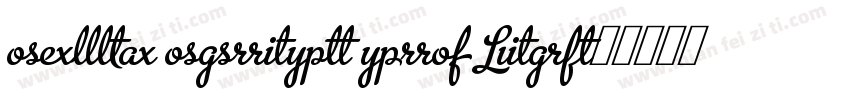 Selva Script Pro Lig字体转换
